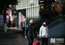 2月9日是什么日子，2月9日