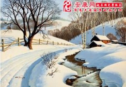 职员梦见冰天雪地主财运不佳，梦见冰天雪地