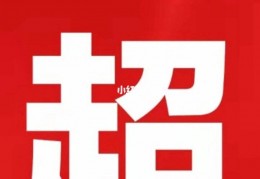 12月12日历史大事件