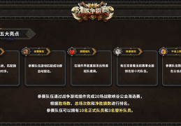 魔兽公会名字大全 怀旧可爱，魔兽公会名