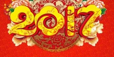 2024属鸡的今年多大了，属鸡的今年多大了