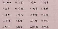 缺金的男孩怎么取名字，怎么取名字