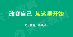 梦见别人向我借钱没有借给他，梦见别人向我借钱