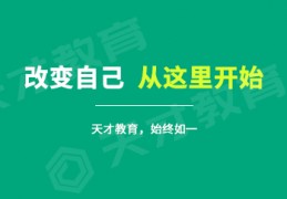 梦见别人向我借钱没有借给他，梦见别人向我借钱