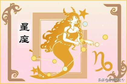 11月30日是什么星座的简单介绍