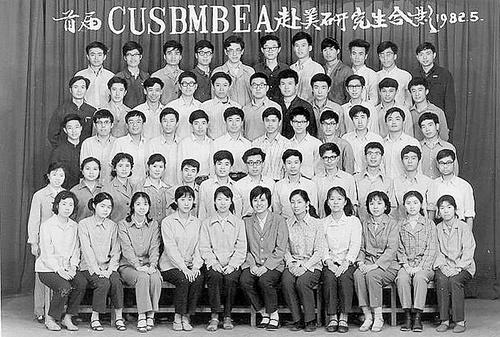 1982年河南安阳灵异事件真相